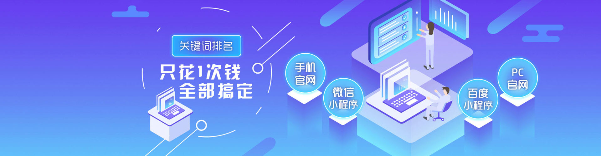 闵行朋友圈信息流