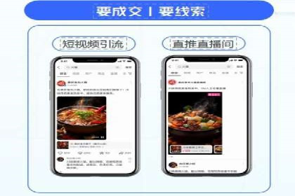 案例解析：如何利用竞价推广实现品牌曝光
